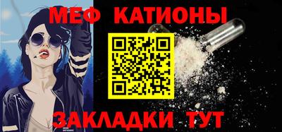 jwh Бугуруслан