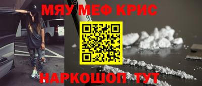 прущая мука Будённовск