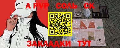 jwh Бугуруслан