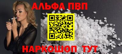 COCAINE Бузулук