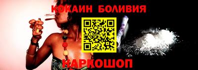 прущая мука Будённовск