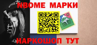 прущая мука Будённовск