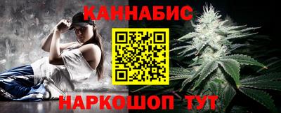 COCAINE Бузулук