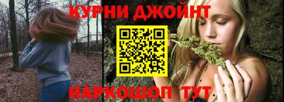 COCAINE Бузулук
