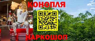 COCAINE Бузулук