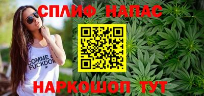 COCAINE Бузулук