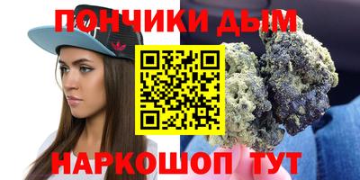 COCAINE Бузулук