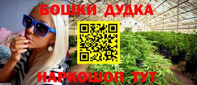 jwh Бугуруслан