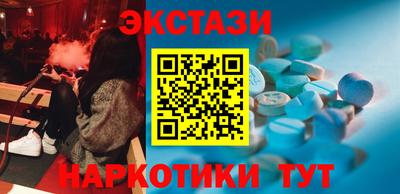 jwh Бугуруслан