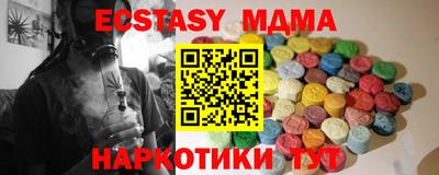 jwh Бугуруслан