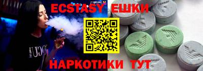 прущая мука Будённовск