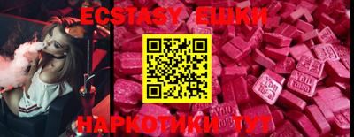 jwh Бугуруслан
