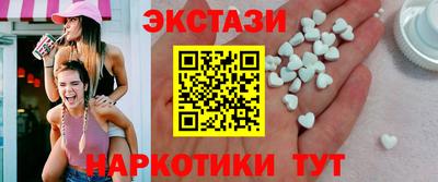 jwh Бугуруслан