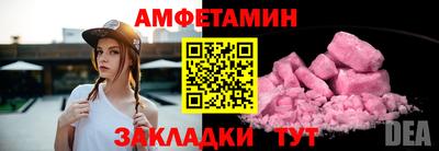 jwh Бугуруслан