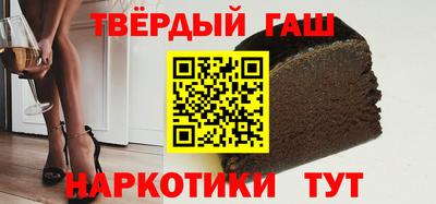 COCAINE Бузулук
