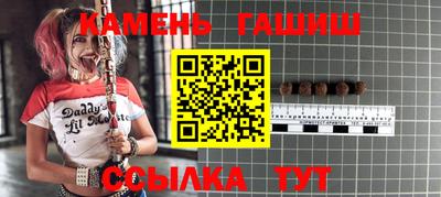прущая мука Будённовск
