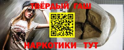 jwh Бугуруслан