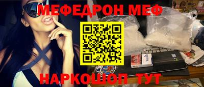 jwh Бугуруслан
