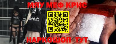 прущая мука Будённовск